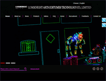 Tablet Screenshot of lumiknight.com